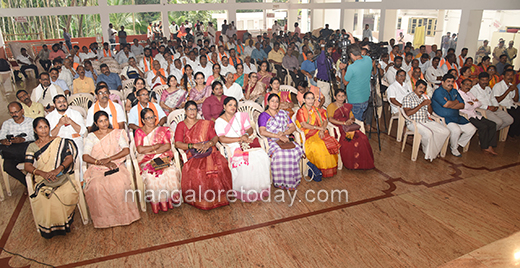 Pavitra Mantrakshathe